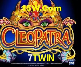 Sessão de jogo em andamento no aplicativo 7TWIN para Android